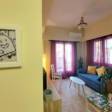 Cozy Bright New Apartment Атина Екстериор снимка